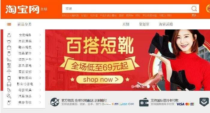 danh-gia-shop-quan-ao-taobao-uy-tin
