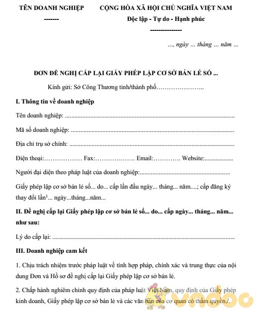 don-de-nghi-cap-lại-giay-phep-ban-le