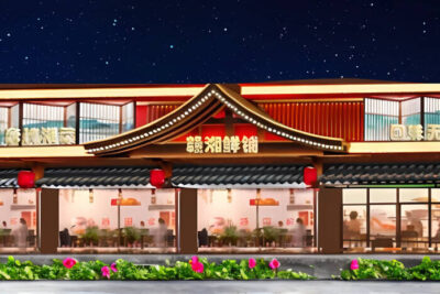 Mẫu nhà hàng 2 tầng đẹp Trung Hoa